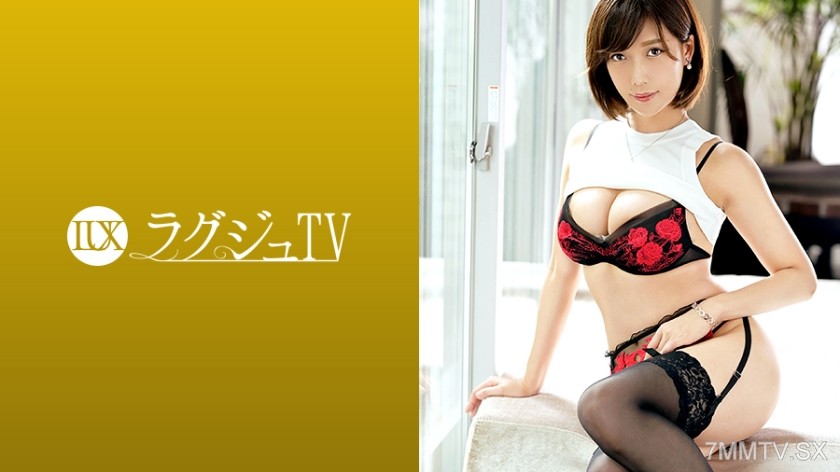 259LUXU-1318 Lagju TV 1304 The former race queen’s beautiful mature wife wants to be the masturbation material for men everywhere! Her beautifully aged, mature body exudes a bewitching pheromone! The beautiful wife goes wild with multiple orgasms as she i