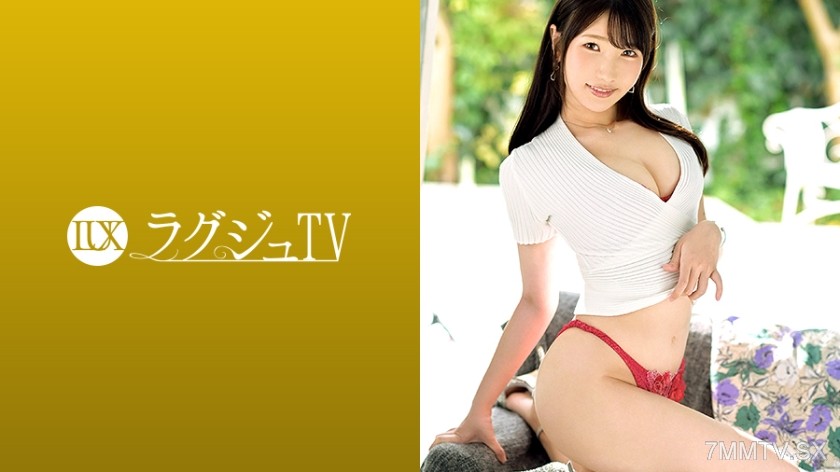 259LUXU-1345 Lagju TV 1332 The influencer who sets trends on SNS makes her AV debut with a tense expression! The elegant lady becomes extremely sensitive the moment she’s turned on! She gushes honey from her secret spot and brazenly cums over and over to