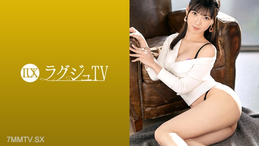 259LUXU-1351 Lagju TV 1335 A beautiful dancer who decided to appear in an AV because she couldn’t be satisfied with ordinary sex. She is tossed about by fierce thrusts, her hair flying everywhere as she comes over and over!