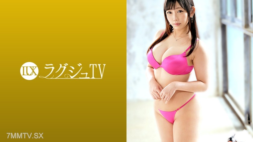 259LUXU-1382 Lagju TV 1376 Breaking away from the mundane daily life, seeking stimulation and freshness to decide on AV appearances! To release the hidden lewd self within, exposing the voluptuous body in front of the camera, experiencing unprecedented pl