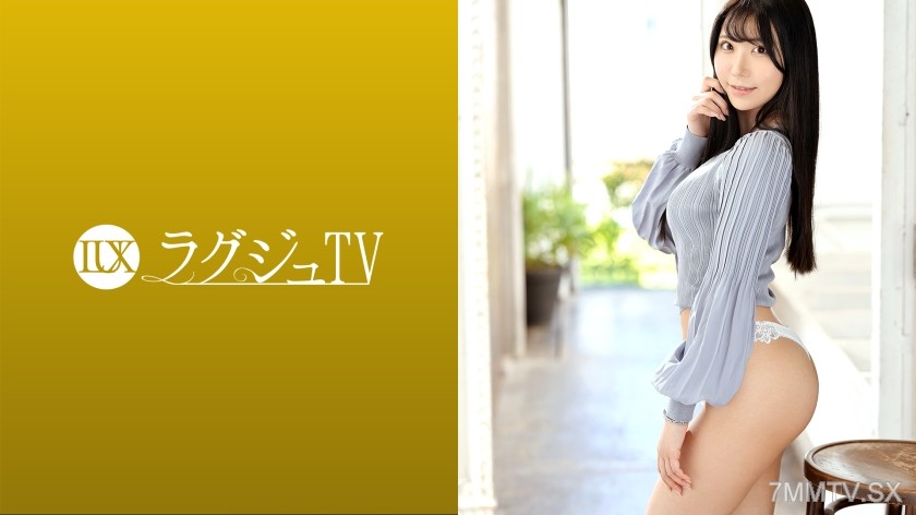 259LUXU-1408 Lagju TV 1403, a beauty salon employee with exceptional style appears in an AV for memorable life moments! A cute and sexy look combined with a sense of beauty and allure… Bold and enchanting hip movements, moaning seductively in the cowgirl