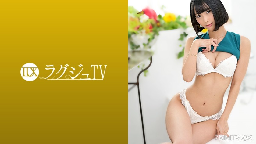 259LUXU-1413 Lagju TV 1391 A hair and makeup artist with unfulfilled desires. Her tension turns into excitement from masturbation and a man’s sticky taunting, her heated body accepts thrusting multiple times and she screams in orgasm!