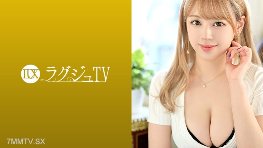 259LUXU-1419 Lagju TV 1401, a slender and charming esthetician with huge breasts and super beautiful skin! A F-cup beauty with silky smooth skin all over her body & pink nipples seeks new pleasure by applying for AV! She loses herself in ecstasy and goes