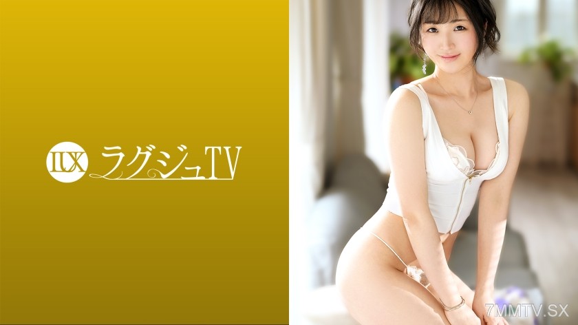 259LUXU-1423 Lagju TV 1418, a kindergarten teacher who loves intense sex and openly shows her desires appears! She blushes in embarrassment when forced into shameful poses she normally wouldn’t do, but gradually becomes more open with intense thrusting, m
