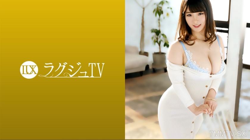 259LUXU-1427 Lagju TV 1426 “My body aches…” Three years of sexlessness with pent-up desires reaching the limit! Exposing her sensitive, obscene huge breasts and ass, she accepts another man’s cock and indulges in pleasure, a lewd wife!!