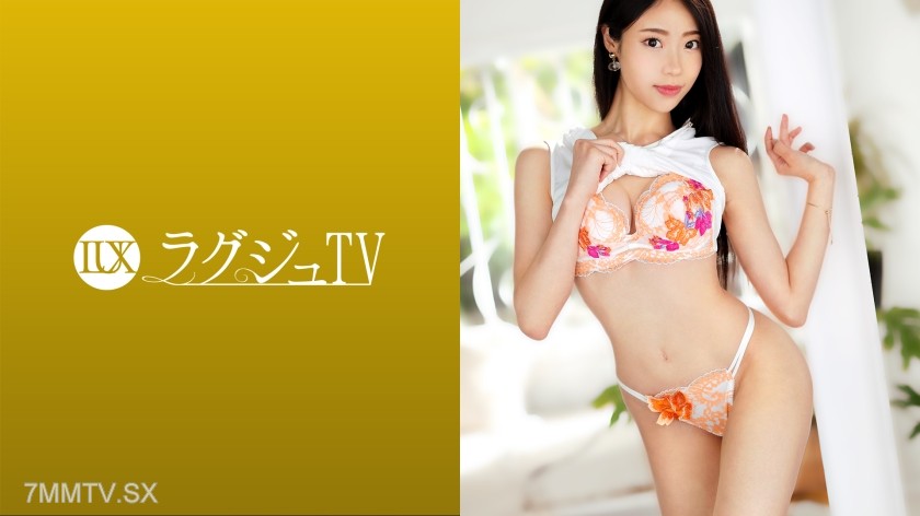 259LUXU-1433 Lagju TV 1412 “I Want to Be Hugged by a Male Actor…” Beautiful ballet instructor finally makes her AV debut! Her overly sensitive slender body shakes as she reaches climax multiple times, lost in the ecstasy of approaching pleasure with a b