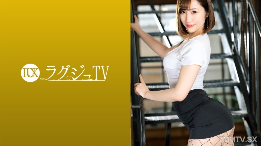 259LUXU-1442 Lagju TV 1415, a beautiful female president who enjoys one-night stands seeks further stimulation by appearing in AV. She savors her favorite giant cock deep in her throat, drooling lewdly while wearing an ecstatic expression! When she accept