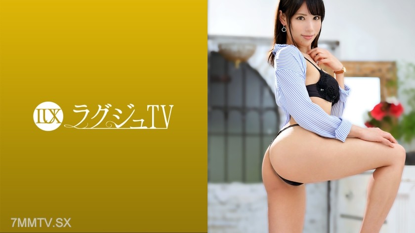 259LUXU-1451 Lagju TV 1463 A beautiful female doctor (proctologist) who has been married for two years appears in AV! The couple’s relationship is good, but sex is normal and unsatisfying! “I want to cum with all my might…” Driven by the hidden desire i