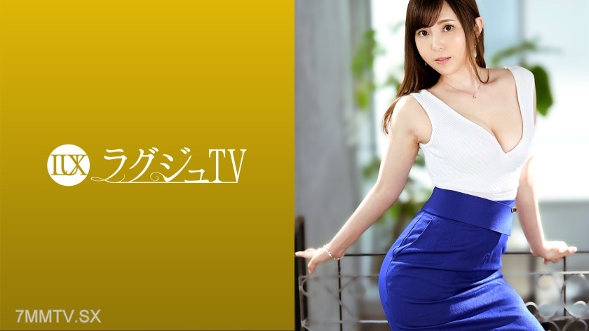 259LUXU-1464 Lagju TV 1453 A housewife struggling with a sexless marriage and unfulfilled desires finally decides to audition for AV! “I want to feel good through intense sex…” Her wish comes true as she repeatedly reaches the heights of ecstasy with th