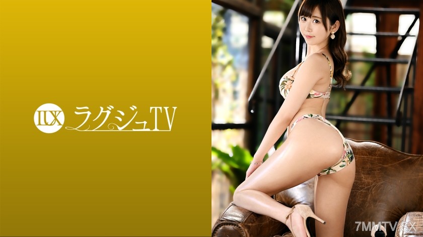259LUXU-1466 Lagju TV 1458, a slender beauty with a calm atmosphere appears in AV. Once the shooting starts, she blissfully licks the male actor’s nipples and thoroughly wets her own honey pot, completely letting go and enjoying the pleasure!