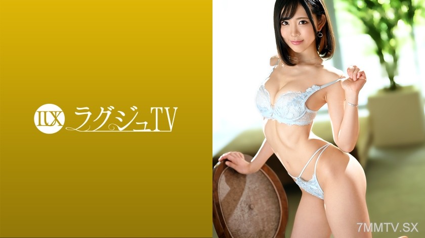 259LUXU-1470 Lagju TV 1450 A beautiful blogger with a model-like style captivates men around the world! She makes an emergency AV appearance, surrendering to her uncontrollable sex drive and savoring men in a wild standing doggy style—it’s a must-see!