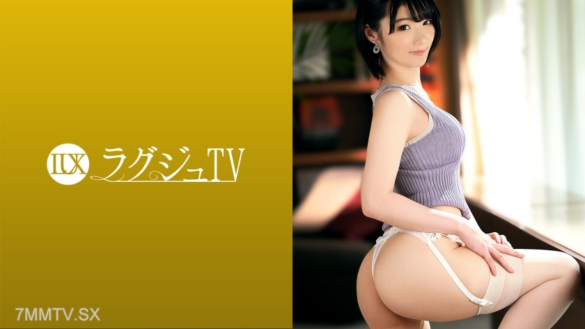 259LUXU-1471 Lagju TV 1452 To satisfy the pent-up sexual desires accumulated over nearly three years of male drought, a beautiful school teacher makes an emergency AV appearance! The sensitivity of her body, driven by unfulfilled desires, is exceptional!