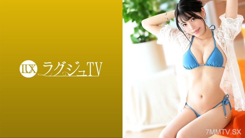259LUXU-1475 Lagju TV 1454, a beautiful esthetician with transparency, healing, and unique seductive charm appears! She proudly uses her esthetic techniques to make a giant penis stand up and displays a bewitching expression. The mysterious and lewd luste