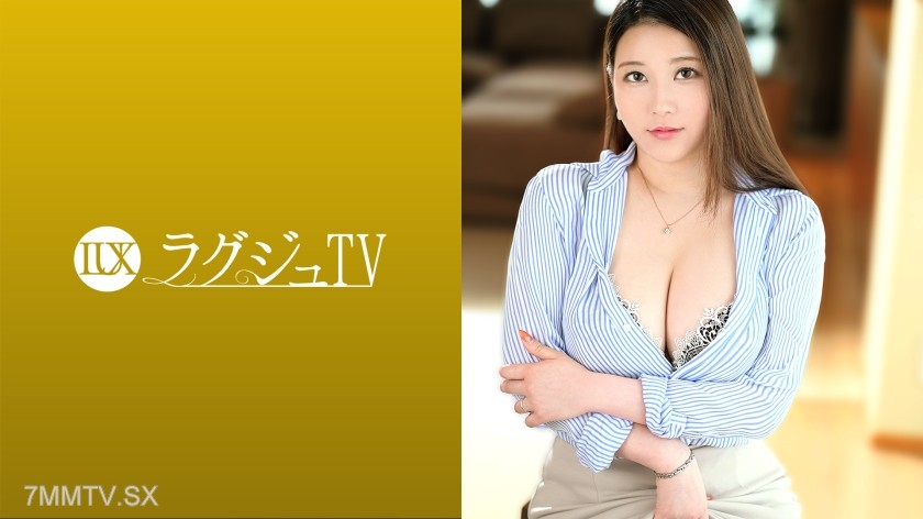 259LUXU-1478 Lagju TV 1472 A married woman with a high sex drive says that having sex is her hobby and appears in AV with her husband’s approval! The prime of her life, her plump body exudes lewdness and rawness, reacting sensitively to stimulation! She s
