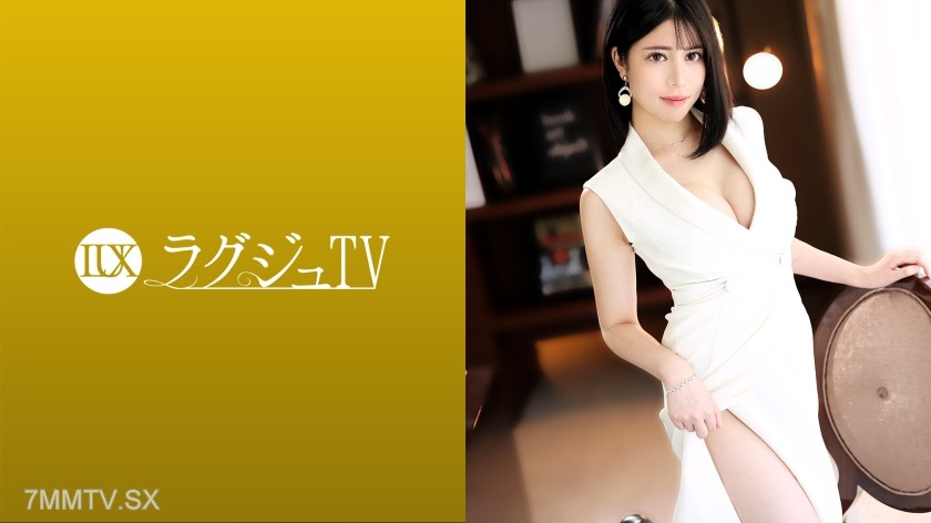 259LUXU-1489 Lagju TV 1486, a glamorous receptionist with a mysterious atmosphere appears! A body that is sensitive to stimulation… AV actor techniques you can’t usually experience… Lost in pleasure and cumming wildly!