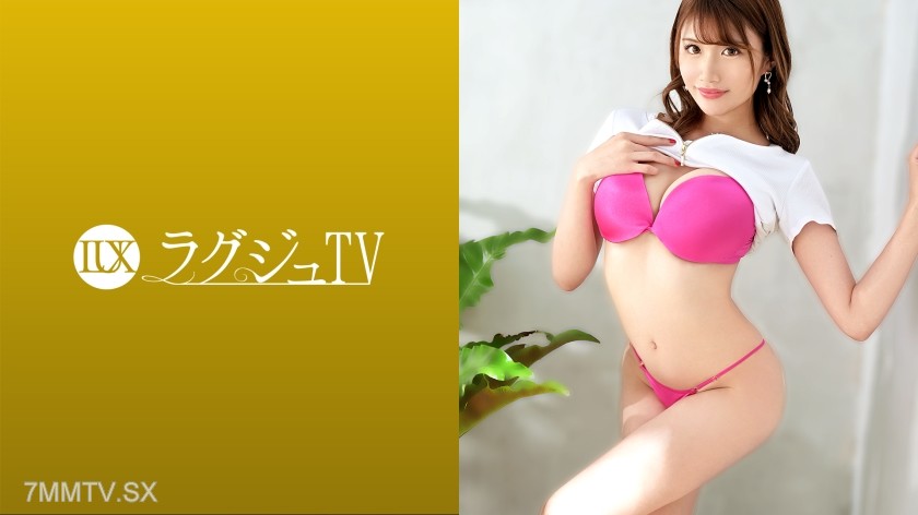 259LUXU-1505 Lagju TV 1488 The beautiful esthetician who exudes mature charm and sex appeal surprisingly has only had 3 partners! When made to wear embarrassing outfits and berated, she squirts profusely from her hairy privates! A must-see is her wild, un