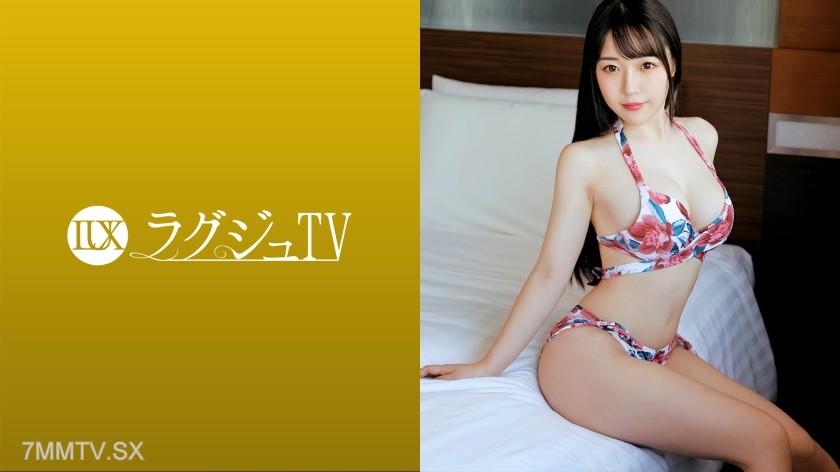 259LUXU-1519 Lagju TV 1521, a beautiful woman with high aesthetic standards appears, wanting to be seen having sex! Her hidden masochistic tendencies are stimulated by slow, teasing torment, causing her to float in ecstasy. She surrenders her body to the