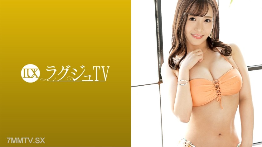 259LUXU-1521 Lagju TV 1541 “I’ve gotten tired of sex with ordinary people…” A stylish and highly sensitive woman in her thirties, who desires sex with an AV male actor, decides to apply! She shakes her ample breasts and repeats orgasms as her body quive