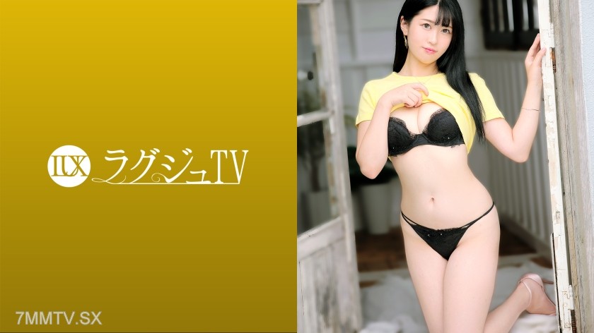 259LUXU-1530 Lagju TV 1501 “I get excited when I’m watched…” A bold graduate student who wants others to watch her have sex appears! She looks innocent but has a strong sex drive and loves sex!! She reveals dedicated blowjobs and hip-thrusting technique