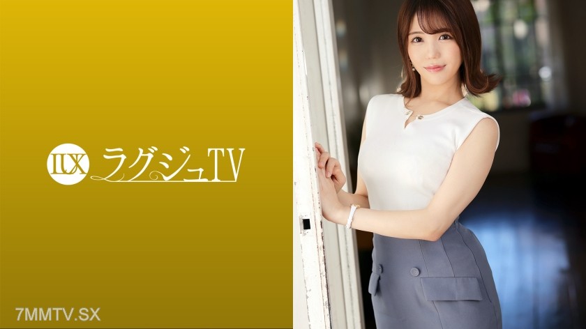 259LUXU-1532 Ragushu TV 1511 “I’m appearing because my boyfriend told me to…” AV debut under the instruction of a cohabiting boyfriend with a desire to be stolen! Devoted upward gaze blowjob! Insert into voluptuous buttocks and let out cute moans, lost