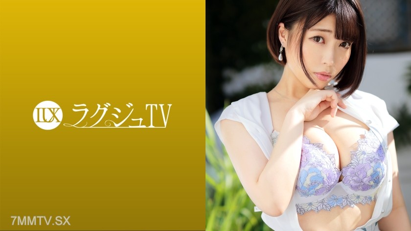 259LUXU-1533 Lagju TV 1542, due to lack of meetings and longing for human touch, a beautiful cook makes her AV debut! Despite her shy impression, she has a strong sexual curiosity! Her ample H-cup breasts and firm peach butt are roughly kneaded, and she o