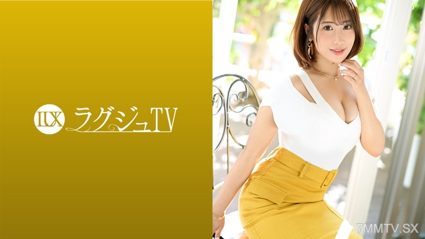 259LUXU-1534 Lagju TV 1547 The ultimate pleasure sought by a beautiful esthetician appearing in AV! Get drunk on intense kissing while exuding a bewitching pheromone, and enjoy thick fellatio or cowgirl position—must-see!