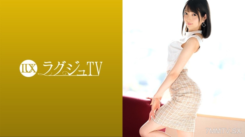 259LUXU-1537 Lagju TV 1506 A beautiful bank employee overflowing with transparency appears in an AV due to sexual frustration? She is captivated by intense kissing, showing a blissful expression as she surrenders to her liberated desires, and her body hun