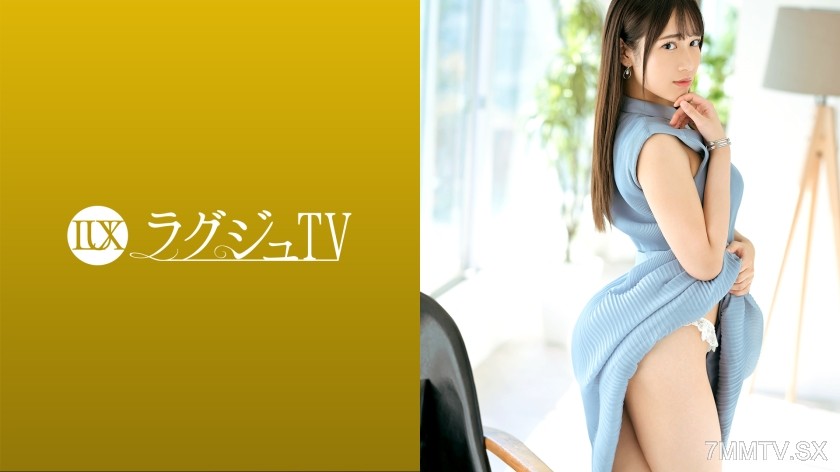 259LUXU-1539 Lagju TV 1550 “I want to learn techniques from male actors…” A secretary with an overly strong curiosity makes her AV debut! She floats an expression of ecstasy under the intense caresses of a sex professional, shaking her slender beautiful