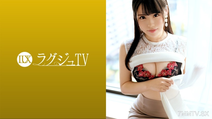 259LUXU-1540 Lagju TV 1530 “I want to be satisfied with sex…” A mainstream beauty salon employee seeks stimulation and appears in an AV! Despite her appearance, she loves spanking her peach ass and is a masochistic type! She happily deepthroats the cock