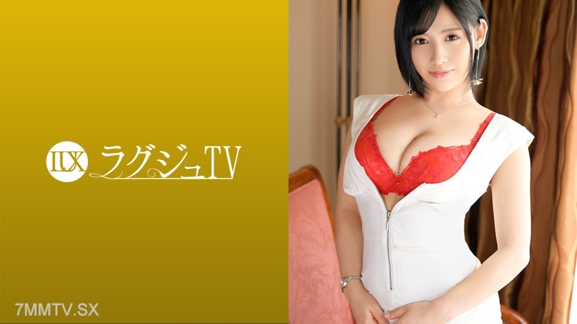 259LUXU-1542 Lagju TV 1529, an esthetician with a dynamite body seeks older men for AV appearances! Shaking her ample breasts vigorously, leaking love juices, and moaning seductively while experiencing continuous orgasms!