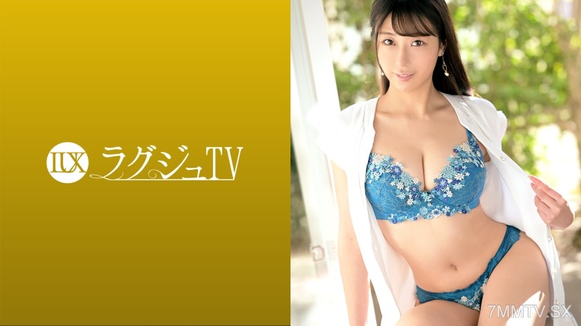 259LUXU-1548 Lagju TV 1528 “I actually want to be blamed…” The S-type beautiful secretary in private sex, appears in AV to fulfill her secret desire! She gets drunk on the sweet pleasure with the sex techniques of male actors that she can’t usually tast