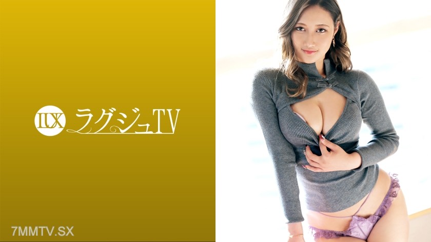 259LUXU-1551 Lagju TV 1552 [Ordinary Sex Isn’t Satisfying] A half-breed beauty appears to experience the ultimate pleasure! With an erotic body from Spain and intense fellatio techniques, she makes AV male actors go weak in the knees!? Plus, her mesmerizi