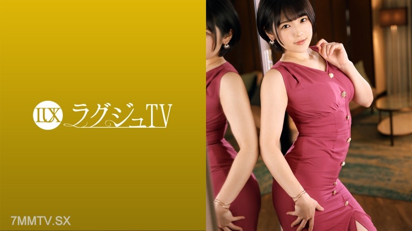 259LUXU-1578 Lagju TV 1568 “I want to be led…” The daughter of a long-established Japanese confectionery shop makes her debut, relieving her pent-up desires with masturbation three times a week! She repeatedly ascends to ecstasy with a blissful expressi