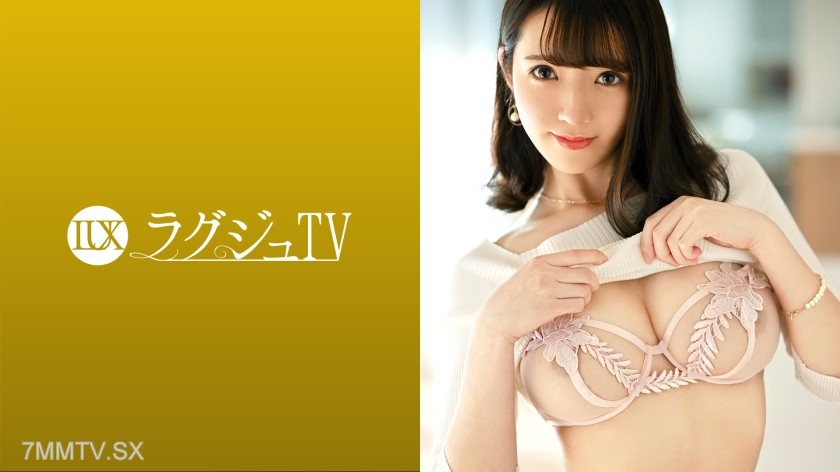 259LUXU-1581 Lagju TV 1551 “It’s been about three years…” A cheerful and stylish woman in her thirties struggles with sexlessness with her boyfriend and applies for AV! A charming beauty who knows all the right spots to please a man immerses herself in