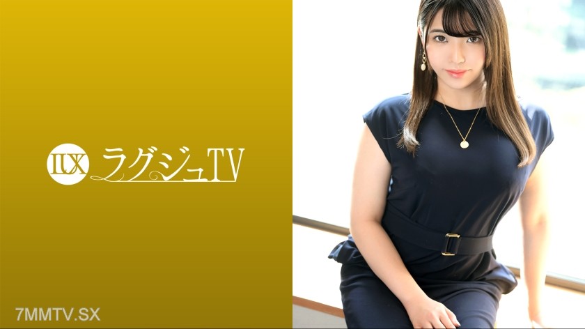 259LUXU-1583 Lagju TV 1579 “Looking forward to the sex that’s about to happen…” Sexually voracious! A voluptuous married nurse seeks intense stimulation and appears in an AV! Her body, at its peak of womanhood, is greedy for sensation! She reacts sensit