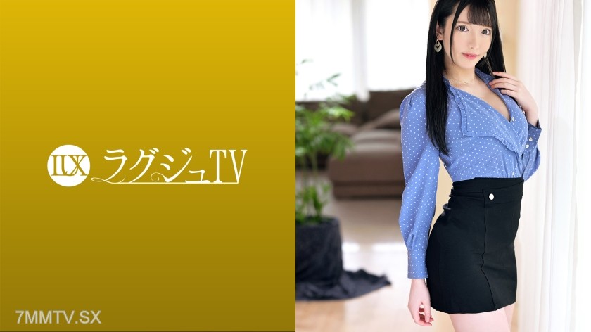 259LUXU-1592 Lagju TV 1564 “I was interested in dirty things and applied myself!” says the beautiful dental hygienist with a smile. Since she was precocious about sex, she is very sensitive to pleasure!! She reacts vigorously in various positions and goes