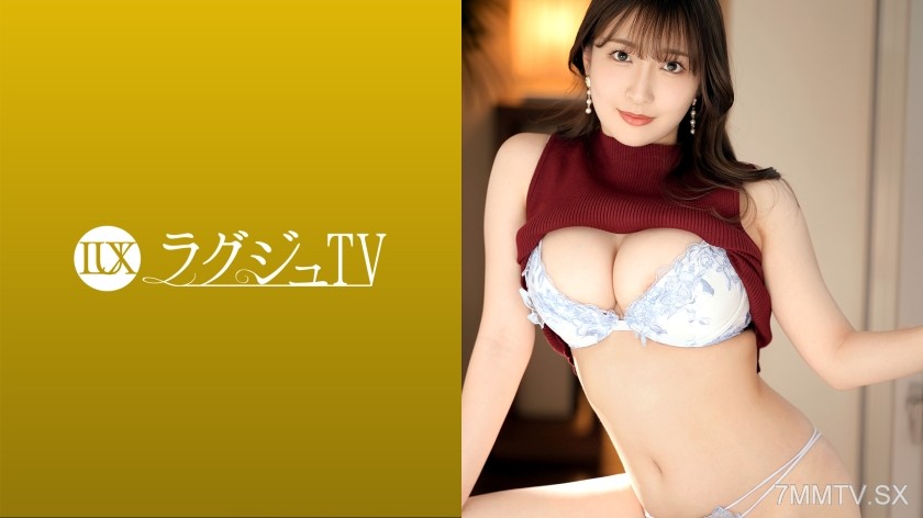 259LUXU-1597 Lagju TV 1565, an intelligent and beautiful female dentist appears! She says “I want to do something perverted” while revealing her plump, voluptuous body and pink nipples of her large breasts in front of the camera! She trembles and gasps as