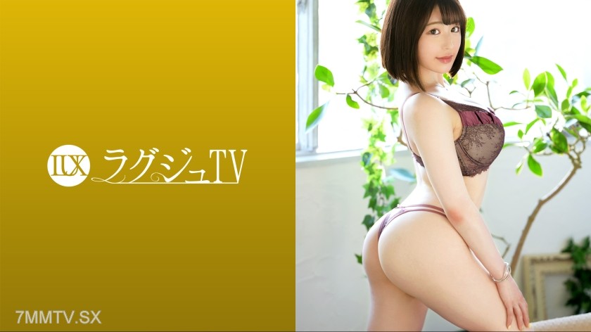 259LUXU-1610 Lagju TV 1626 “I want intense sex…” A cute adult flutist makes her AV debut! After two years of drought, she welcomes her prime and has a glamorous body with high sensitivity! Loved being taken from behind over and over, overwhelmed by the