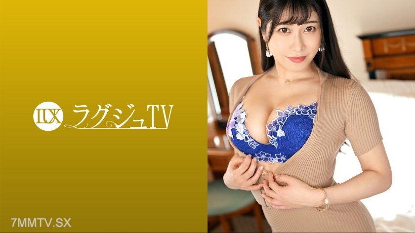 259LUXU-1616 Lagju TV 1622 “Can I be scolded a lot today?” A glamorous OL with a stunning body appears on Lagju TV! Unable to contain her excitement for her first AV shoot, she teases the male actor with her proud sex techniques and finally shakes her hug