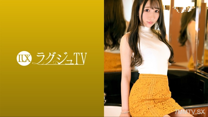 259LUXU-1617 LagjuTV 1642 Social partner count 0!? But experience count over 50 people!? Idol-level goddess face beauty! A slender, sensitive body that bounces up again and again!