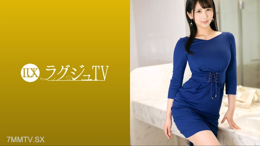 259LUXU-1622 Lagju TV 1590 Beautiful esthetician is drawn to the unusual stimulation and appears in an AV! She reveals her smooth skin and beautiful body, lost in pleasure she hasn’t felt in a long time…she drifts into ecstasy with a blissful expression,