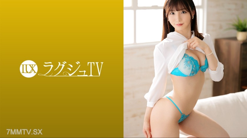 259LUXU-1624 Lagju TV A cute home tutor who enchants students around the year 1586 appears, drawn to sex that can’t usually be done! Savoring the hardened giant cock as if admiring it, when it is welcomed into the dripping wet secret parts, the cute face
