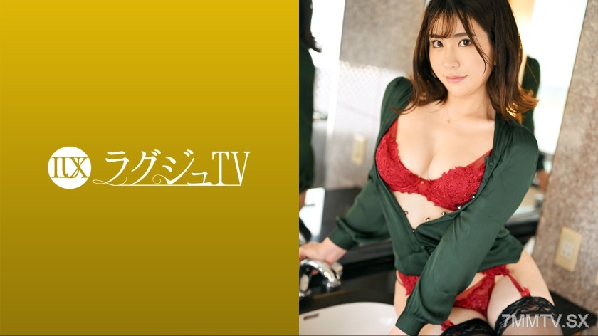 259LUXU-1634 Lagju TV 1599 Beautiful lingerie shop employee makes her AV debut! She reveals her voluptuous, glamorous body and pink nipples in front of the camera, shaking and losing control as she is intensely and heavily tormented by a male actor!