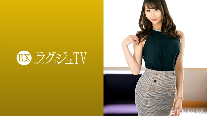 259LUXU-1644 Lagju TV 1596 “Just dating is boring… I like taking my partner’s things” The sister who gets excited by a relationship that borders on danger! She surrenders to the new thrill of AV filming, gasping and coming with an ecstatic expression as