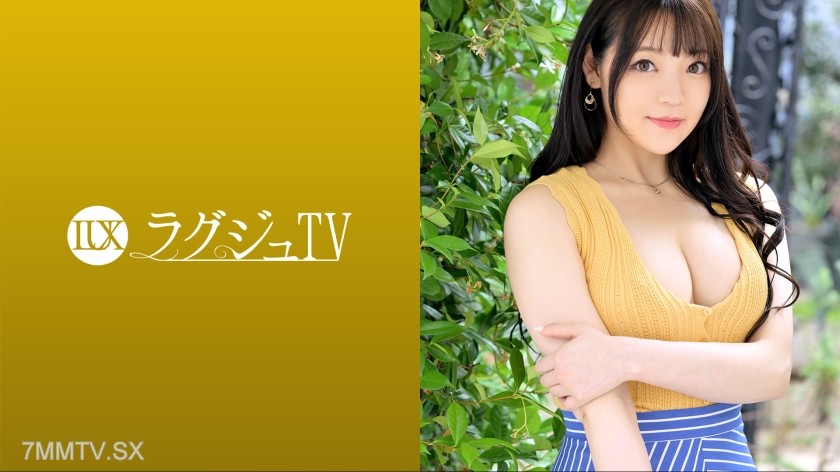 259LUXU-1649 Lagju TV 1625 “Wanting to be seen having sex…” The chubby-skinned receptionist makes her debut!! A beautiful woman who finds pleasure in being watched bares her naked body in front of the camera and becomes engrossed in the act of pleasure!