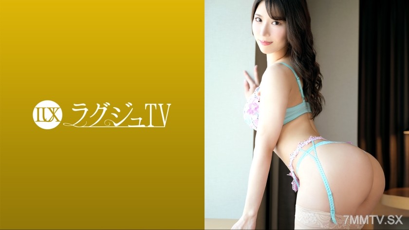 259LUXU-1655 Lagju TV 1611 “It’s been a while, and I’ve been feeling frustrated…” F-cup healing-type nurse makes her Lagju debut! Scratching her unsatisfied private parts causes her to overflow with love juices and become highly sensitive! With a seduct