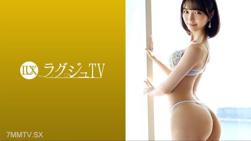 259LUXU-1684 Lagju TV 1669 Truly a heroine of an Asa-Dora!? A pure-looking but perverted nurse appears! Unable to hold back from being teased, she writhes her slender beautiful body and begs for sex!