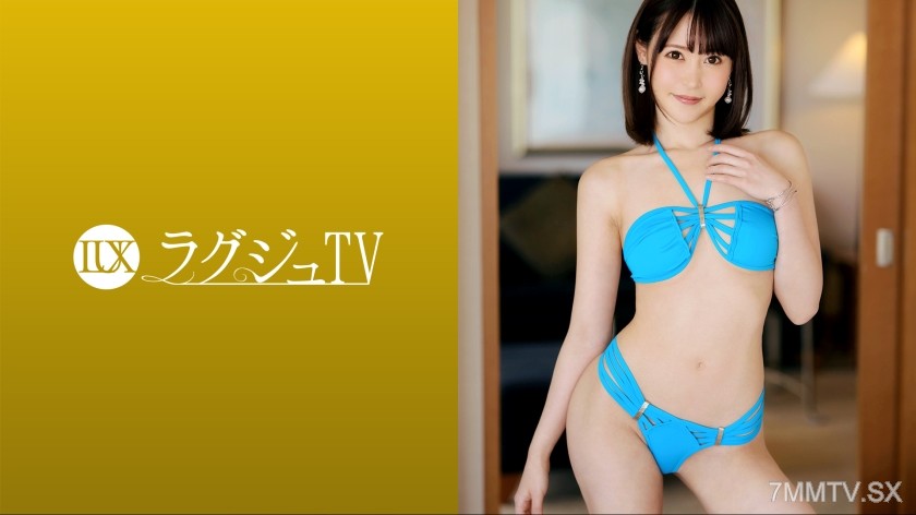 259LUXU-1685 Lagju TV 1671 “Wanting to Realize Lewd Fantasies…” A beautiful female manager exuding the charm of a woman in her thirties makes her debut on Lagju TV! A pure and beautiful-looking woman reveals lewd expressions as she engages in intense se