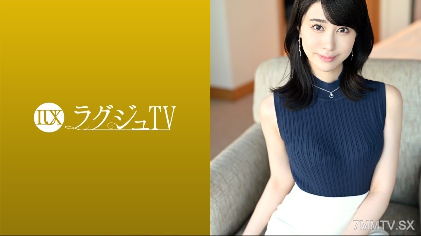 259LUXU-1686 Lagju TV 1675 【Model-Level Slim Body That Craves Men】A married woman overflowing with lust, having serious intense sex! The play she wanted to do, the dirty talk she wanted to say! Everything released and immersed in pleasure!