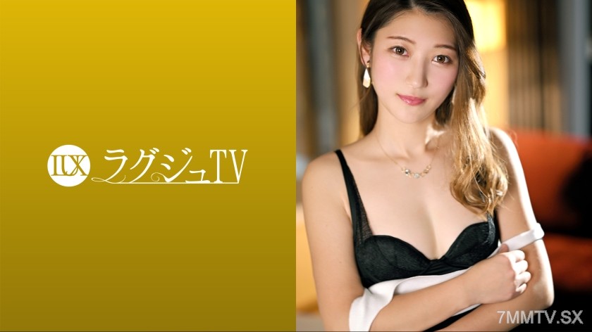 259LUXU-1696 Lagju TV 1685 “Sex that satisfies women is enviable…” A slender hotel hostess with a calm demeanor appears! The body secretly hungry for stimulation reacts sensitively, and the ecstasy of powerful piston pleasure makes her gasp and come wit